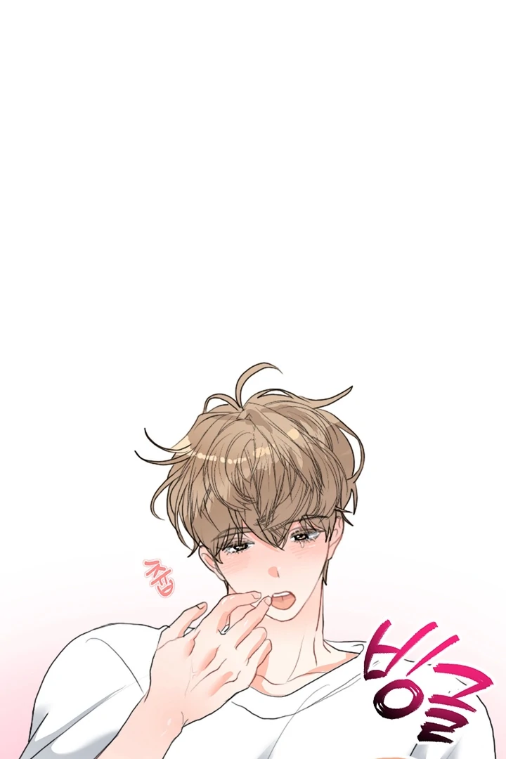 My Hyung’s Omega - Chapter 1 Page 63