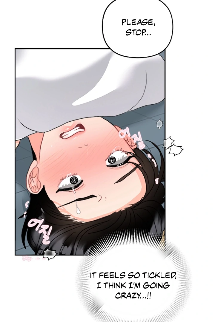My Hyung’s Omega - Chapter 1 Page 70