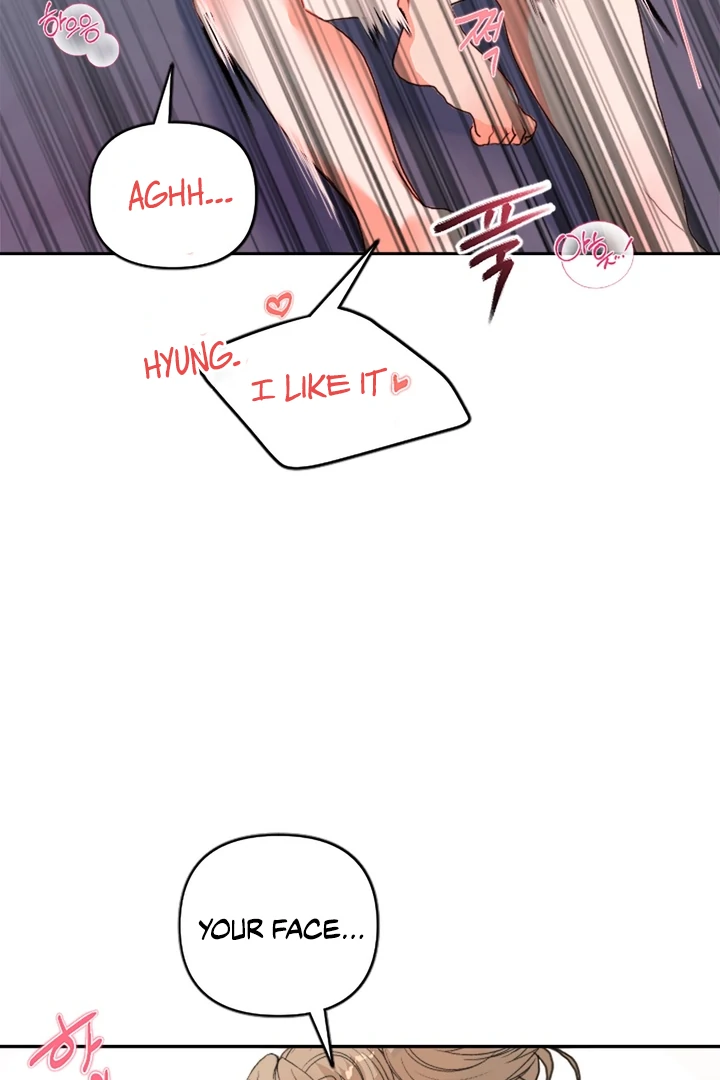 My Hyung’s Omega - Chapter 1 Page 79