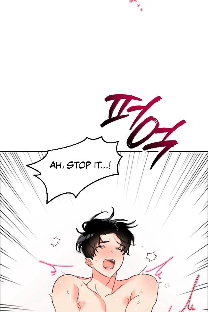 My Hyung’s Omega - Chapter 1 Page 86