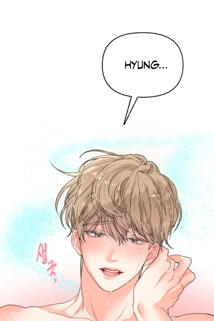 My Hyung’s Omega - Chapter 1 Page 88