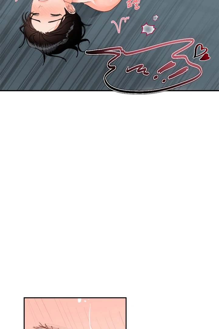 My Hyung’s Omega - Chapter 1 Page 91