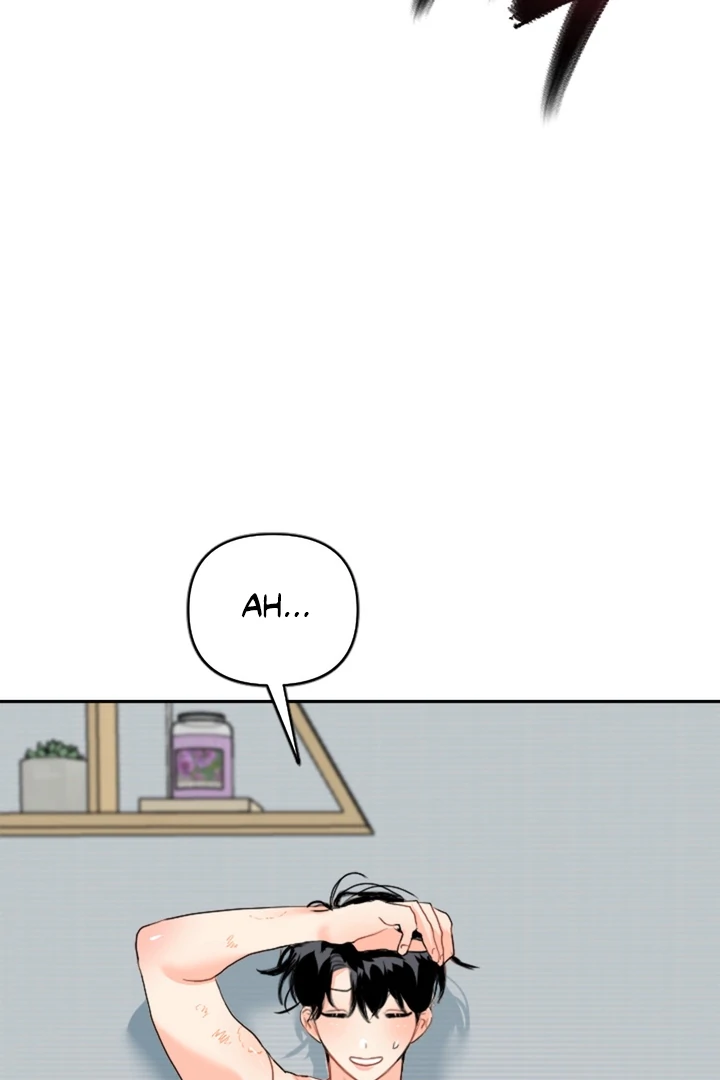 My Hyung’s Omega - Chapter 1 Page 99