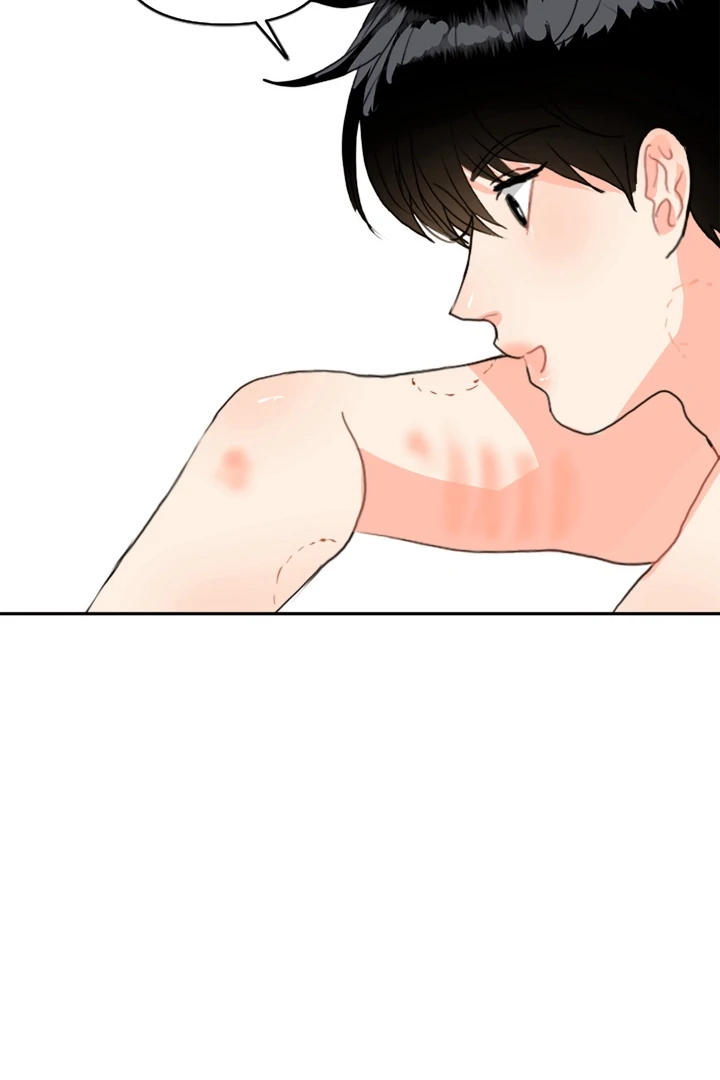 My Hyung’s Omega - Chapter 1 Page 101