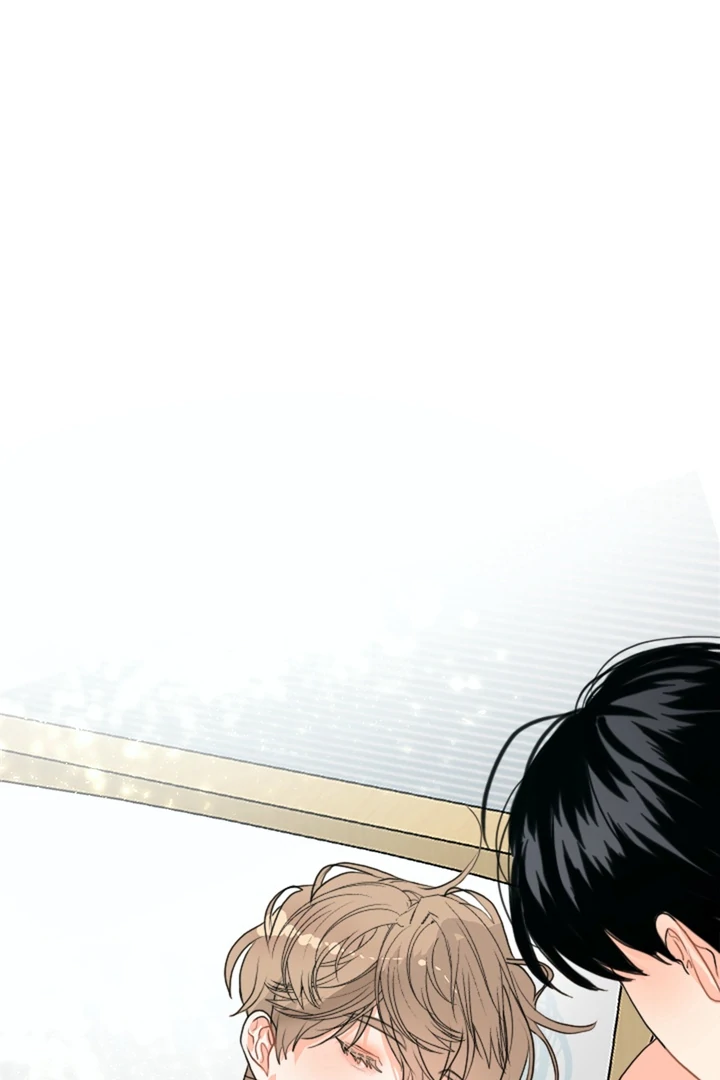 My Hyung’s Omega - Chapter 1 Page 104