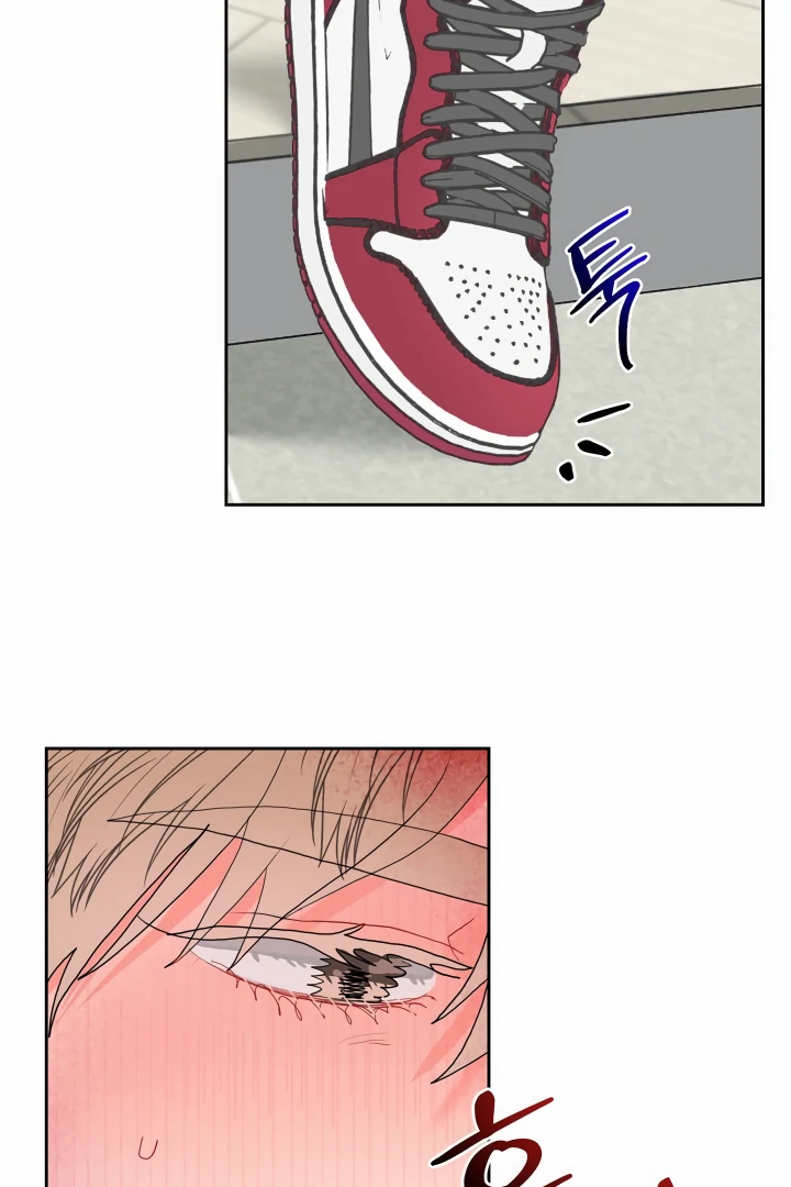My Hyung’s Omega - Chapter 10 Page 11