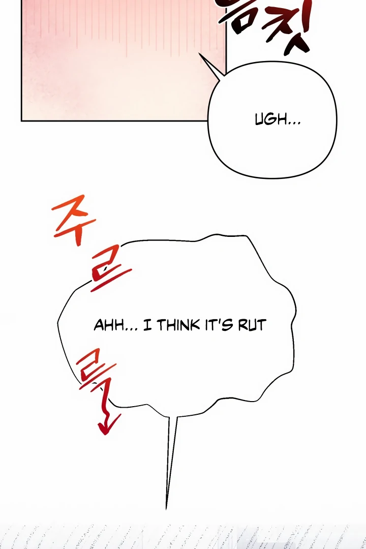 My Hyung’s Omega - Chapter 10 Page 12