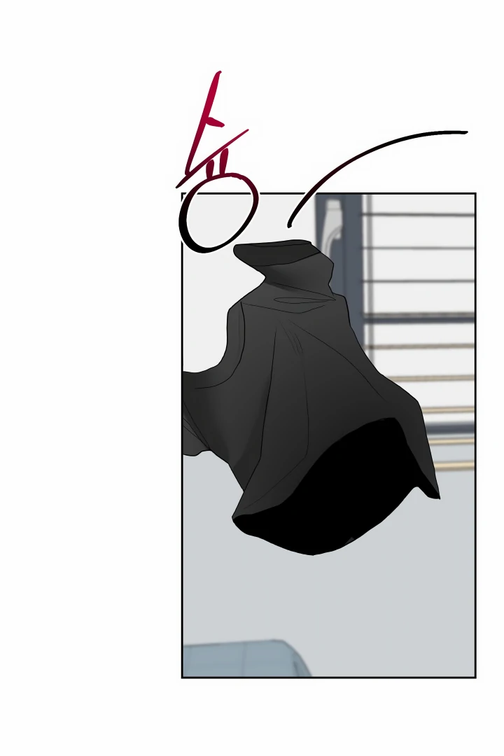 My Hyung’s Omega - Chapter 10 Page 16
