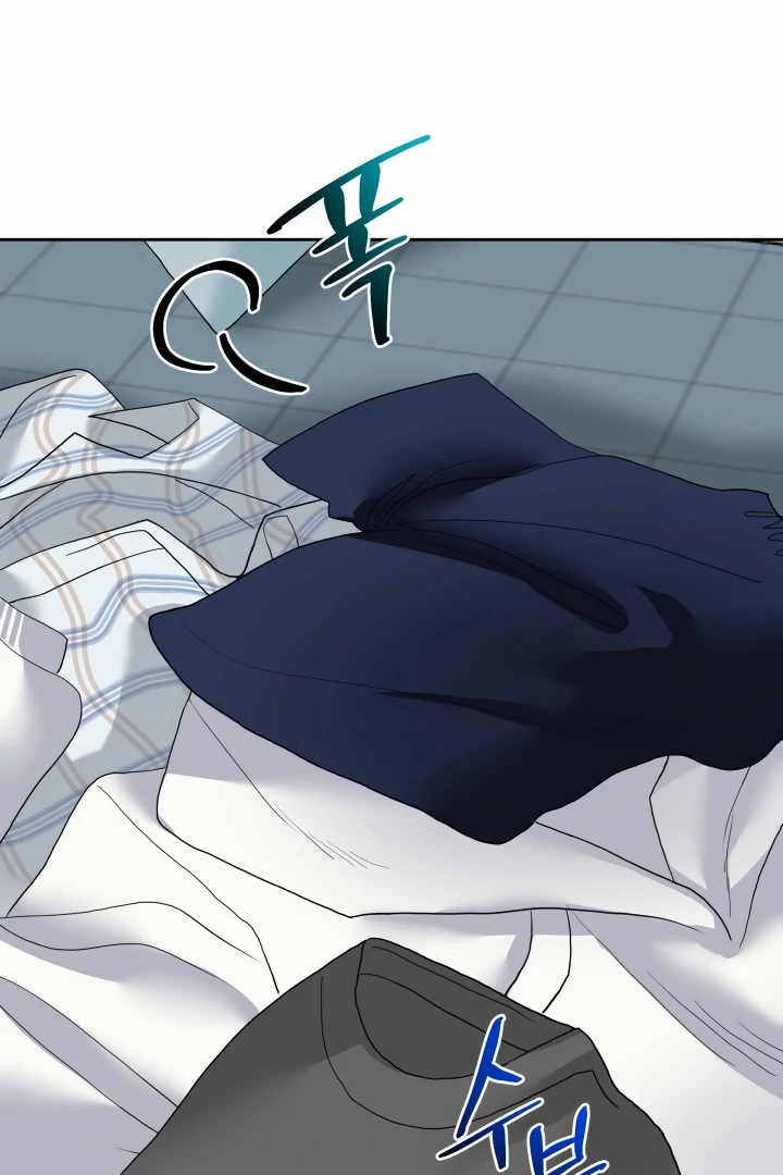 My Hyung’s Omega - Chapter 10 Page 17