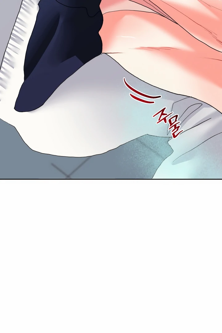 My Hyung’s Omega - Chapter 10 Page 24