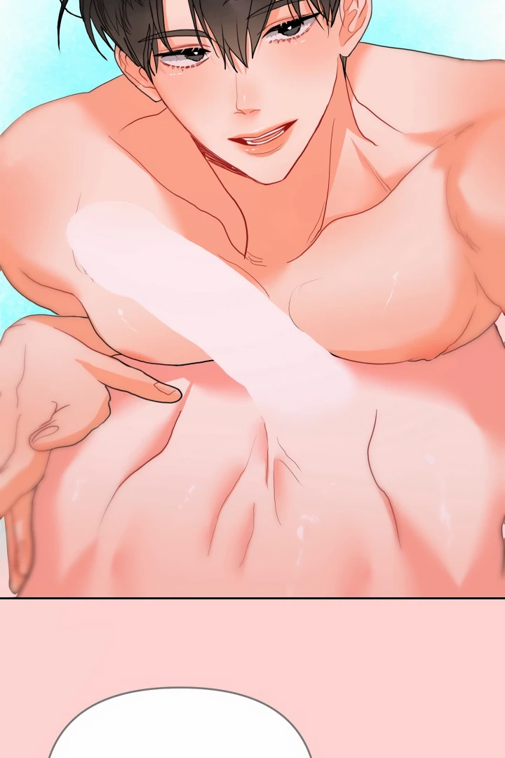 My Hyung’s Omega - Chapter 10 Page 29