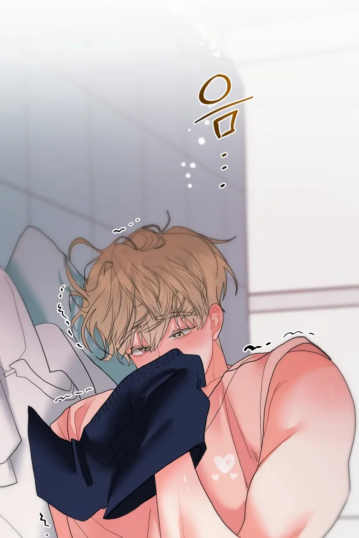 My Hyung’s Omega - Chapter 10 Page 33