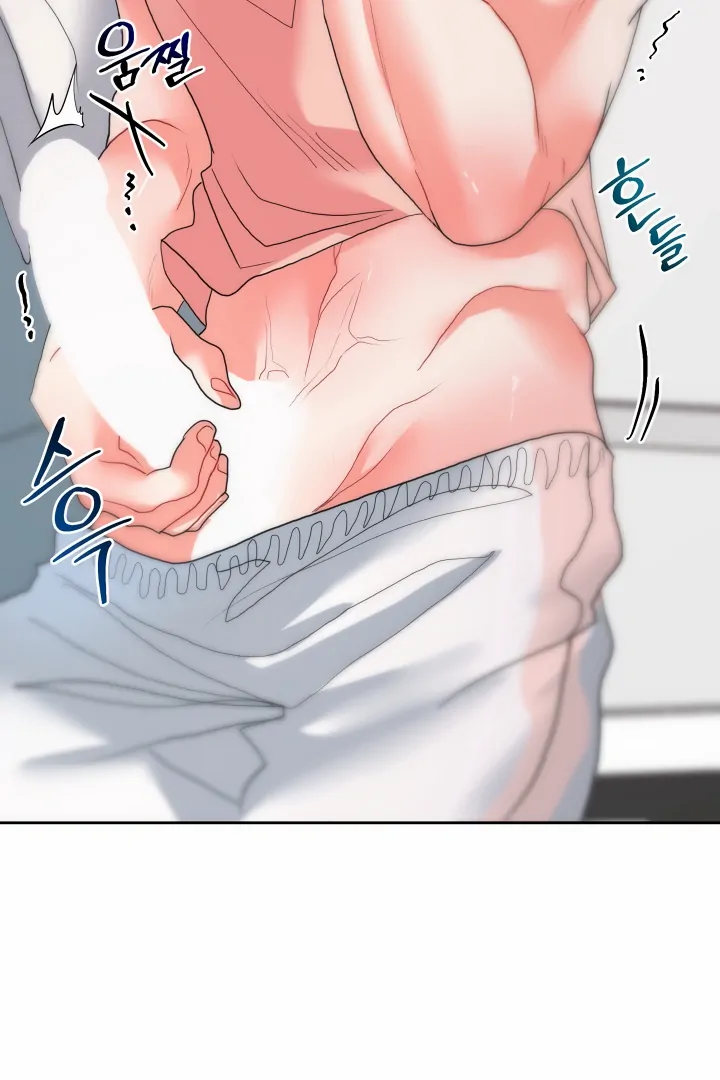 My Hyung’s Omega - Chapter 10 Page 34