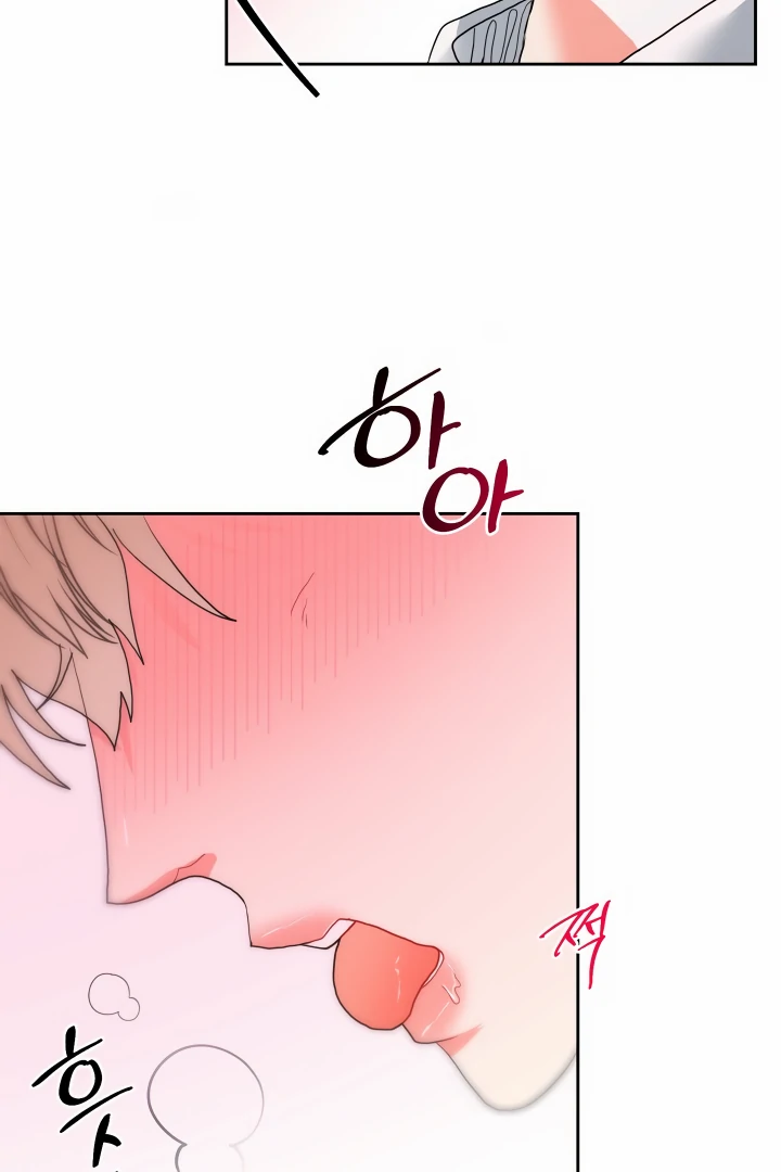 My Hyung’s Omega - Chapter 10 Page 36