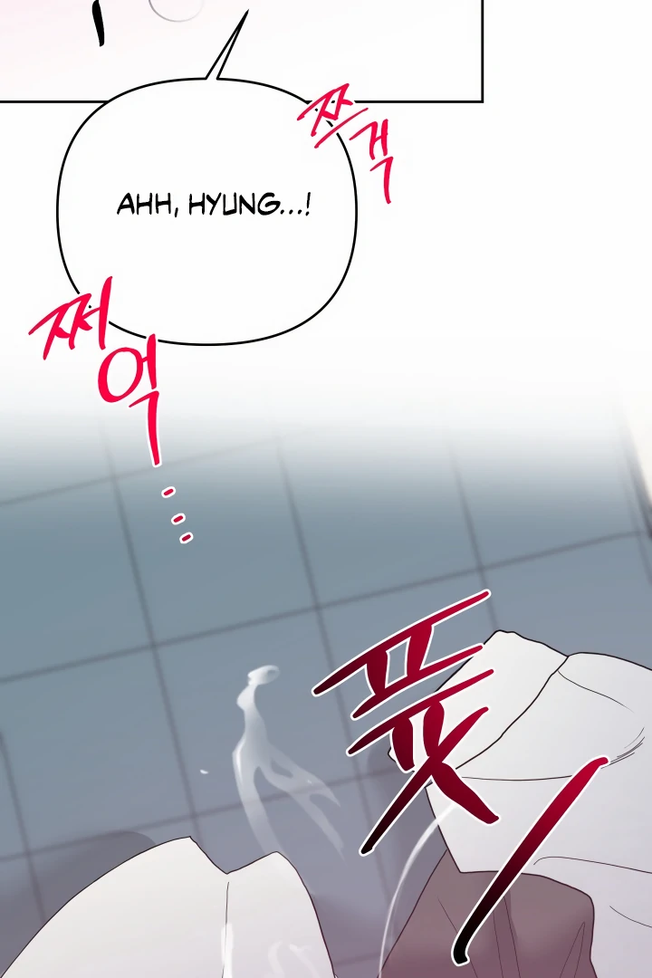 My Hyung’s Omega - Chapter 10 Page 37