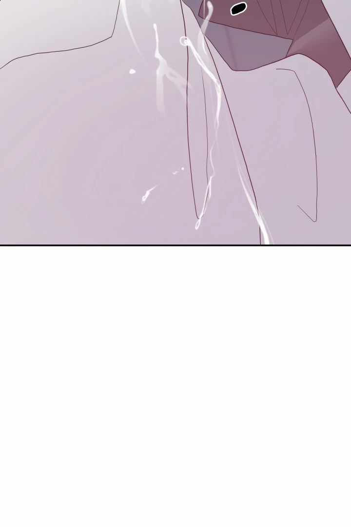 My Hyung’s Omega - Chapter 10 Page 38