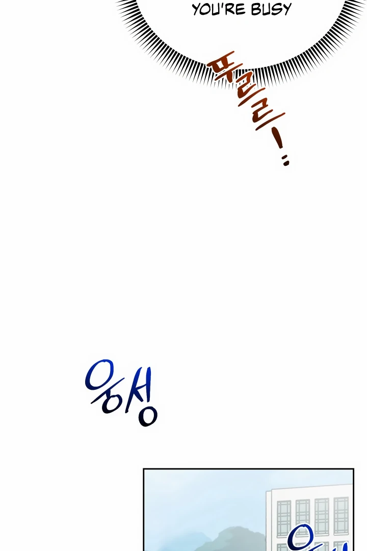 My Hyung’s Omega - Chapter 10 Page 45
