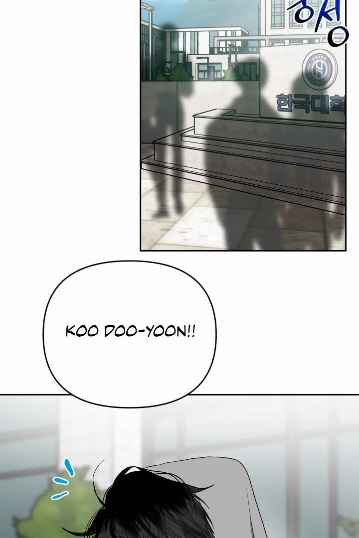 My Hyung’s Omega - Chapter 10 Page 46