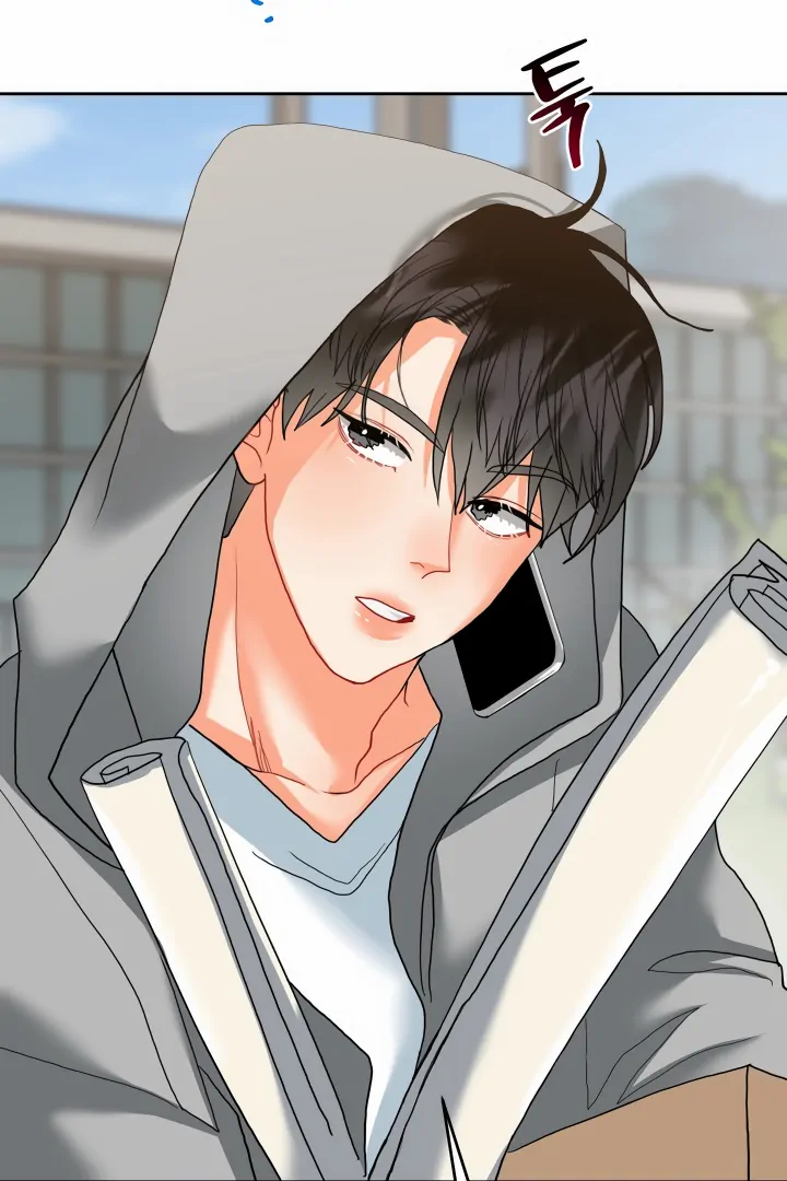 My Hyung’s Omega - Chapter 10 Page 51