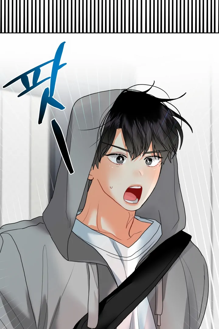 My Hyung’s Omega - Chapter 10 Page 60