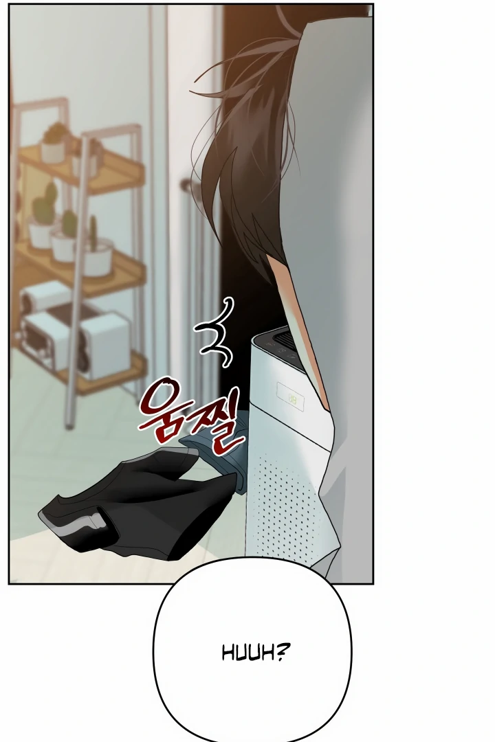 My Hyung’s Omega - Chapter 10 Page 62