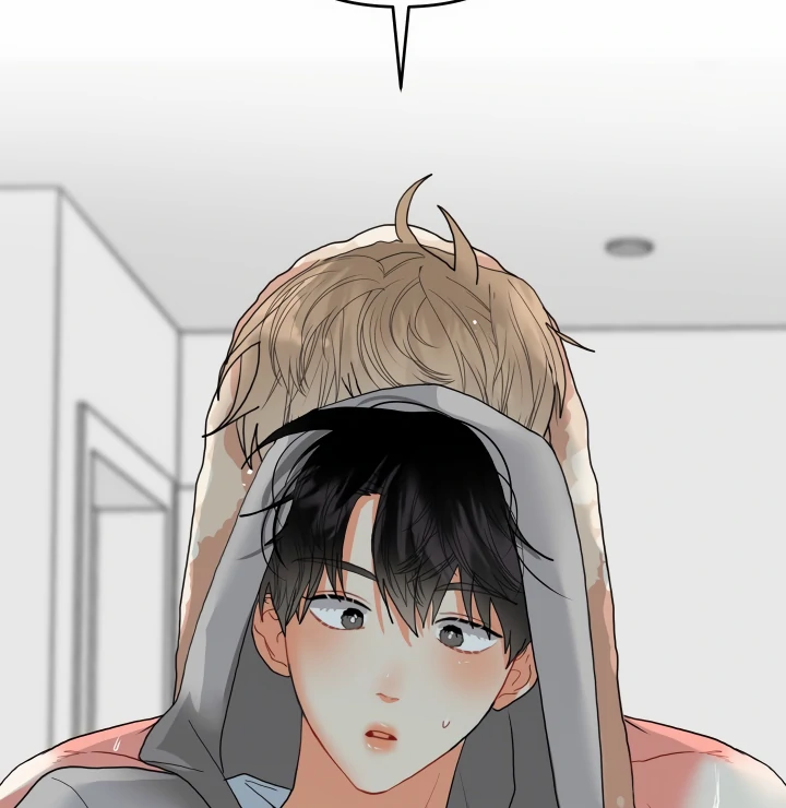 My Hyung’s Omega - Chapter 10 Page 63