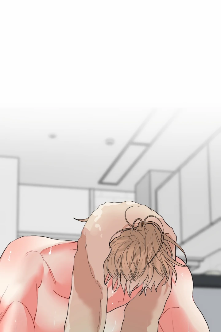My Hyung’s Omega - Chapter 10 Page 70