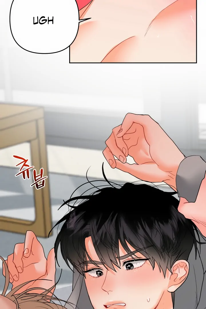 My Hyung’s Omega - Chapter 10 Page 76