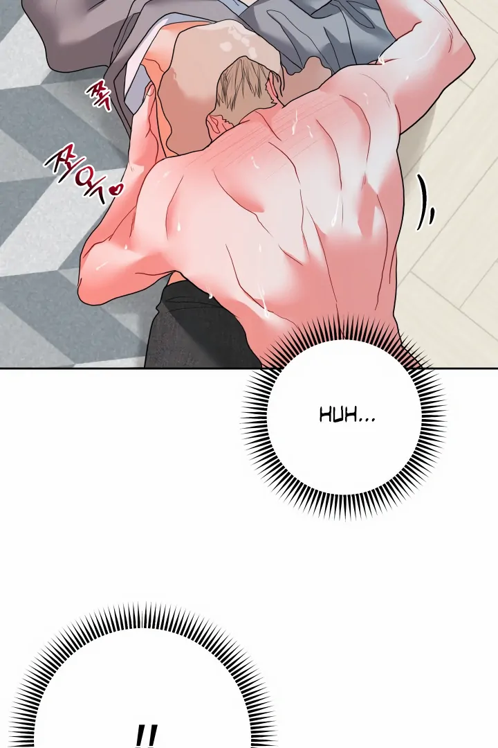 My Hyung’s Omega - Chapter 10 Page 80