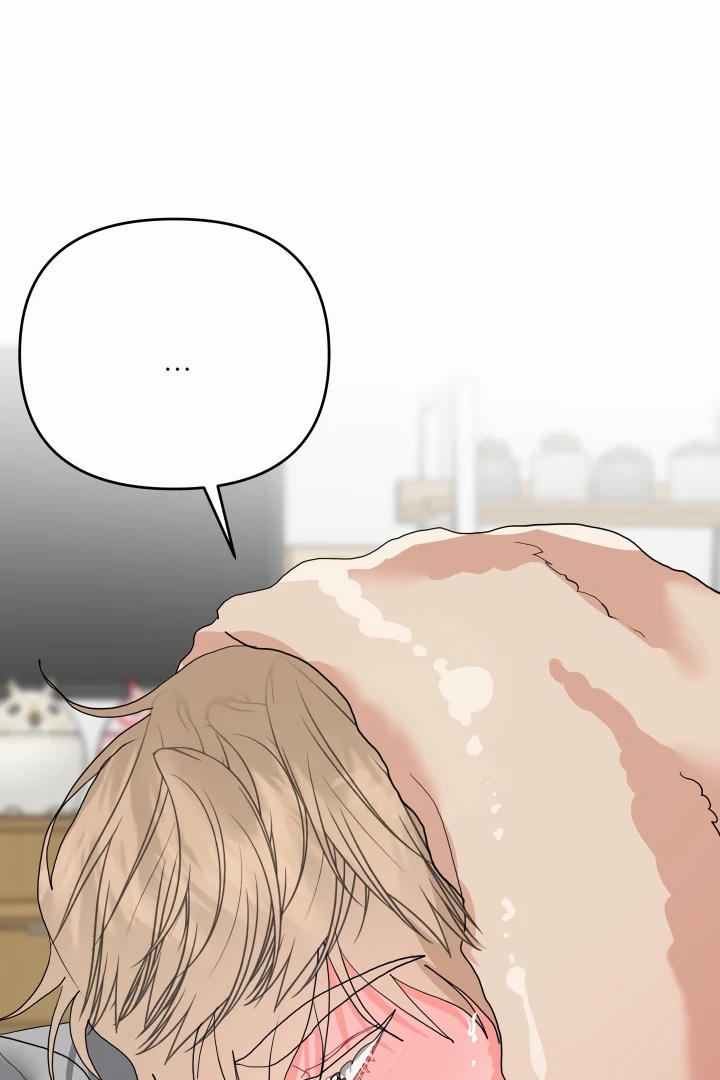 My Hyung’s Omega - Chapter 10 Page 82