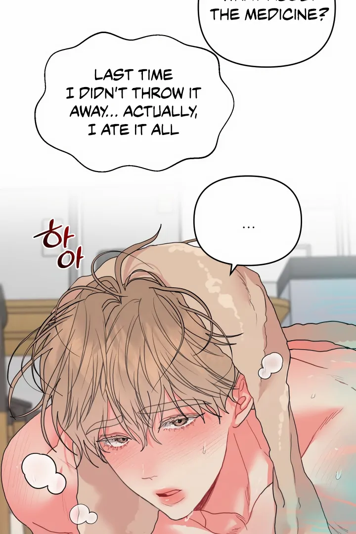 My Hyung’s Omega - Chapter 10 Page 89