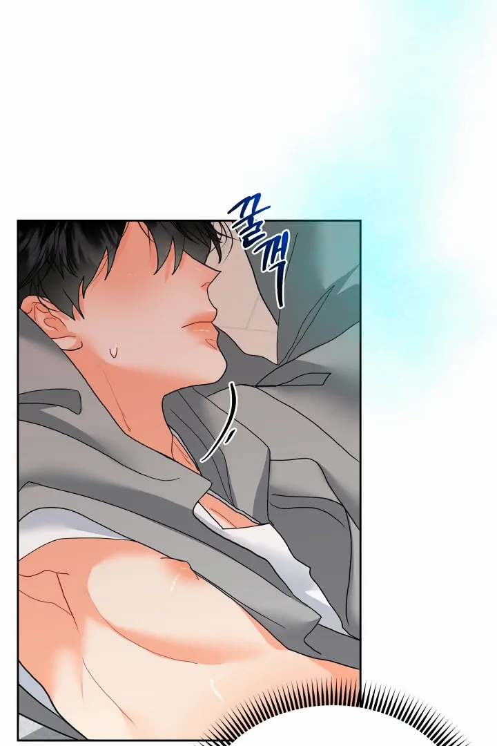 My Hyung’s Omega - Chapter 10 Page 94