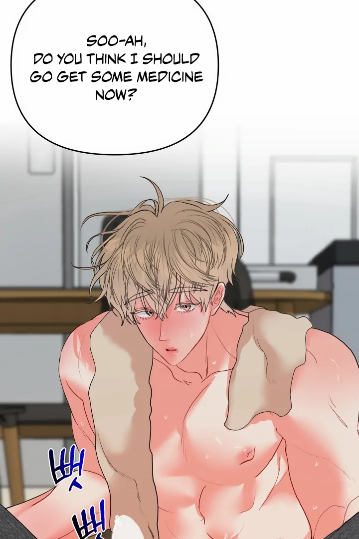 My Hyung’s Omega - Chapter 11 Page 7