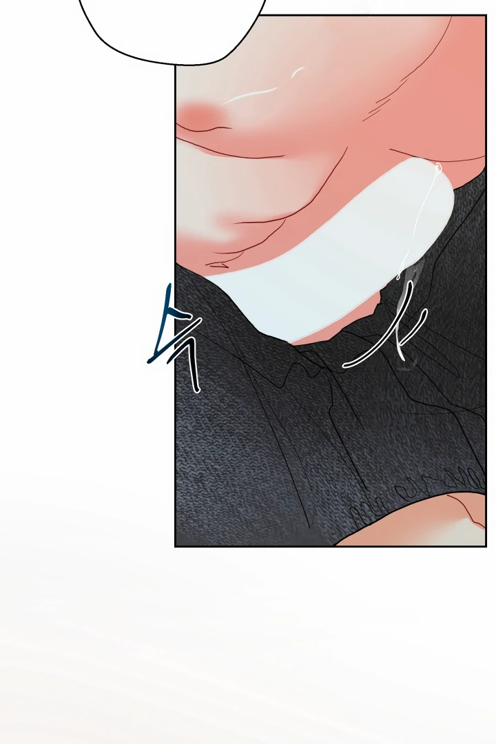 My Hyung’s Omega - Chapter 11 Page 9