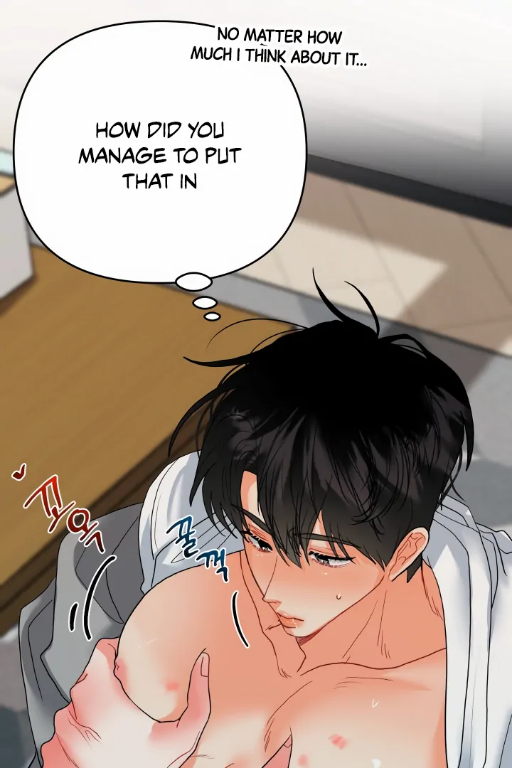 My Hyung’s Omega - Chapter 11 Page 10