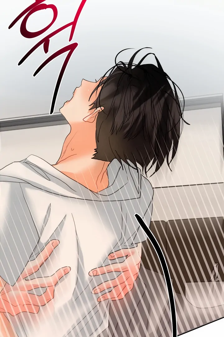 My Hyung’s Omega - Chapter 11 Page 13