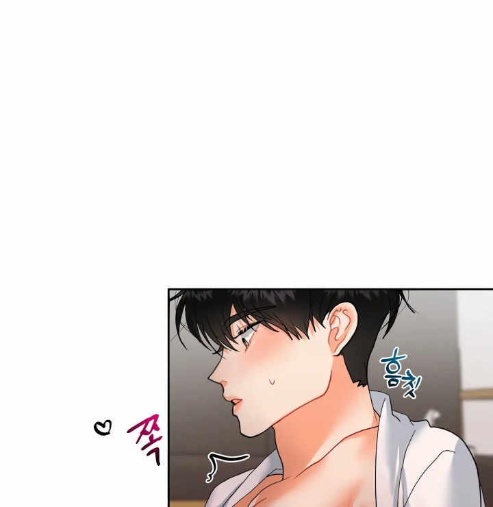My Hyung’s Omega - Chapter 11 Page 21