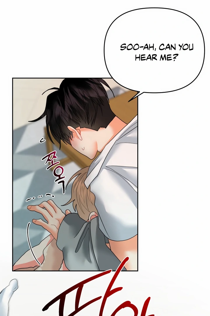 My Hyung’s Omega - Chapter 11 Page 23