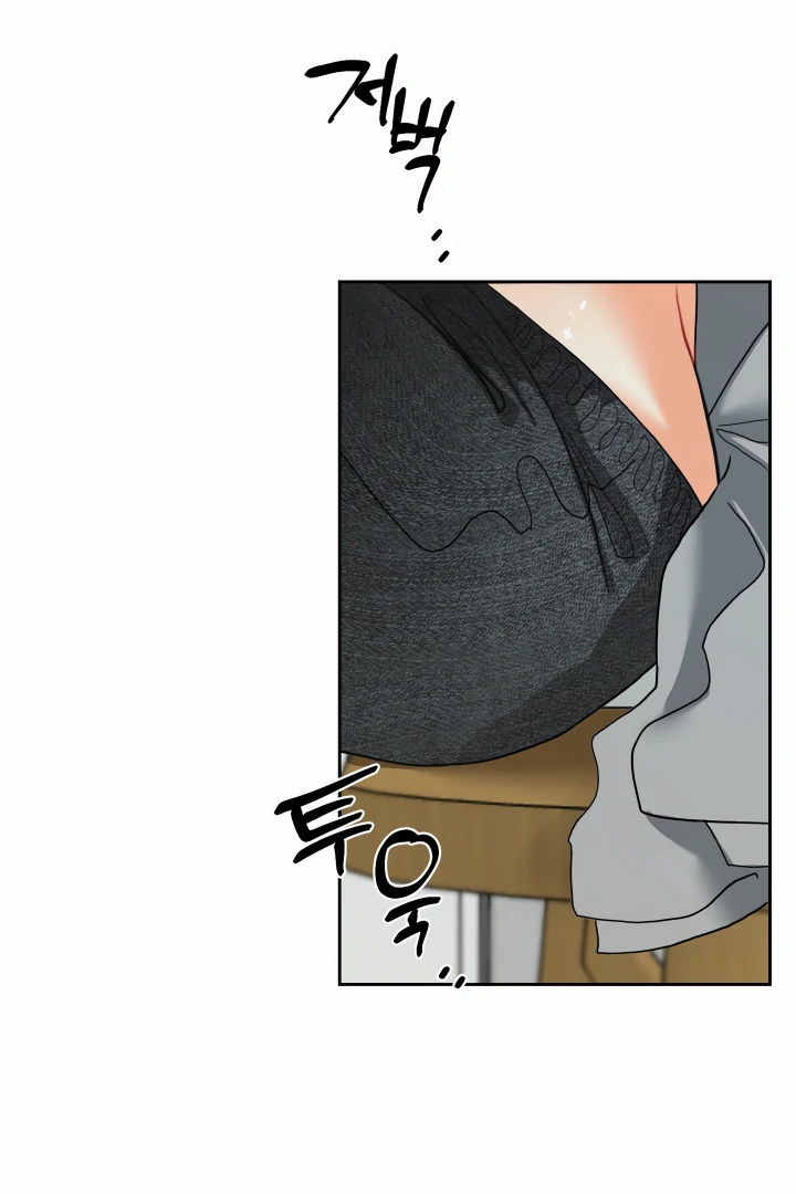 My Hyung’s Omega - Chapter 11 Page 27