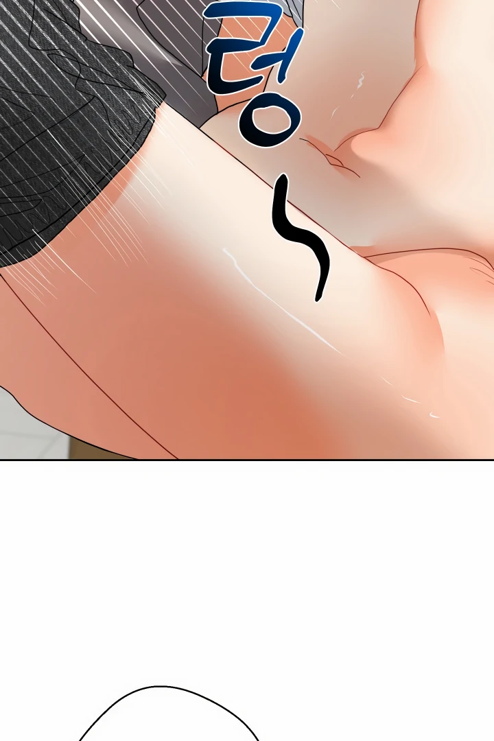 My Hyung’s Omega - Chapter 11 Page 30