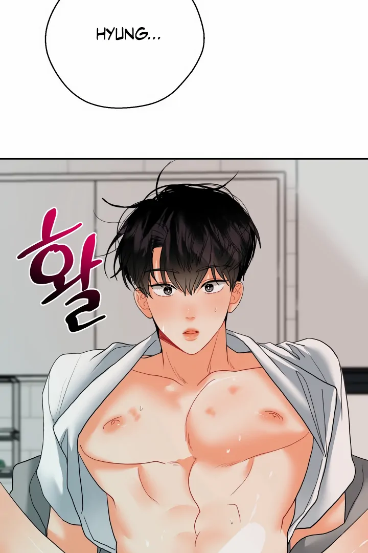 My Hyung’s Omega - Chapter 11 Page 31