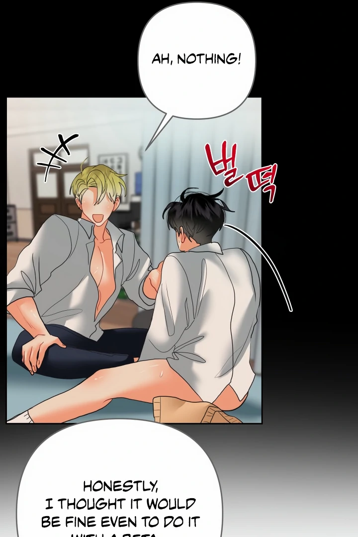My Hyung’s Omega - Chapter 11 Page 43