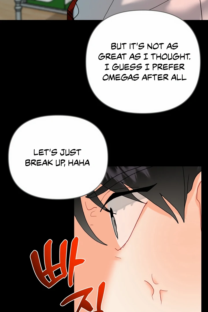My Hyung’s Omega - Chapter 11 Page 45
