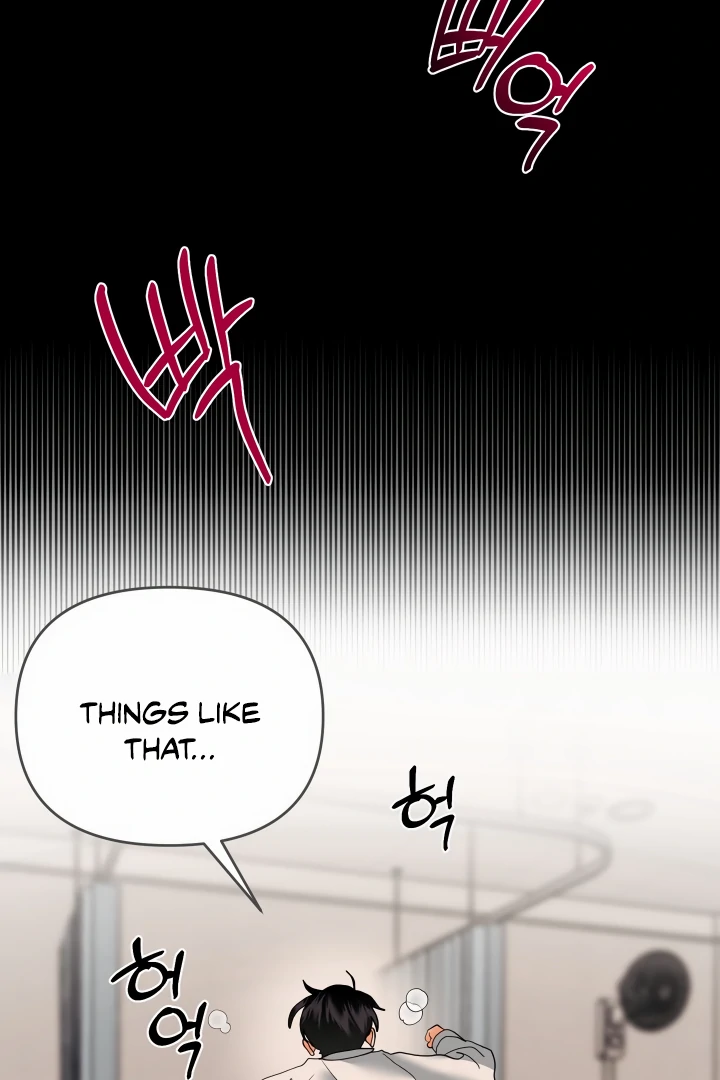 My Hyung’s Omega - Chapter 11 Page 47
