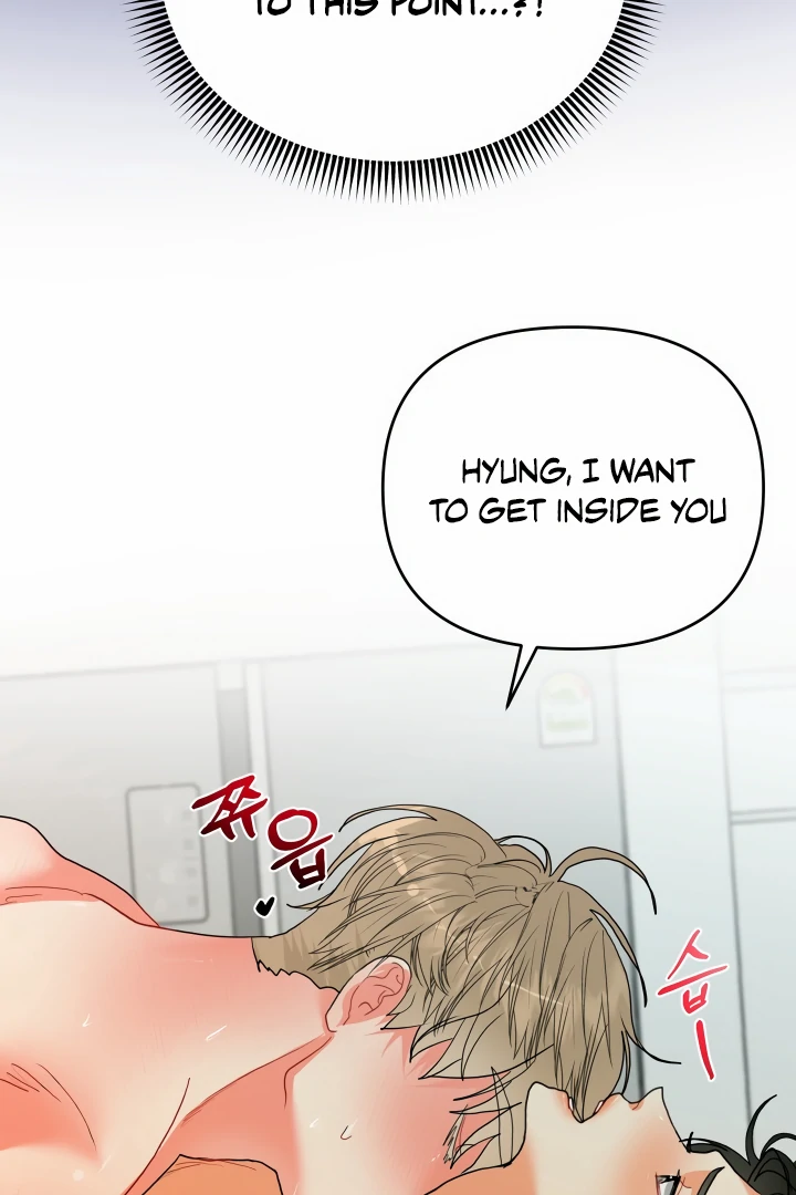 My Hyung’s Omega - Chapter 11 Page 54