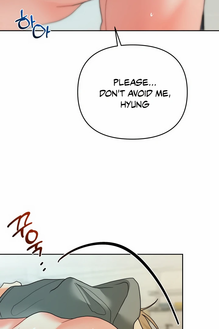 My Hyung’s Omega - Chapter 11 Page 57