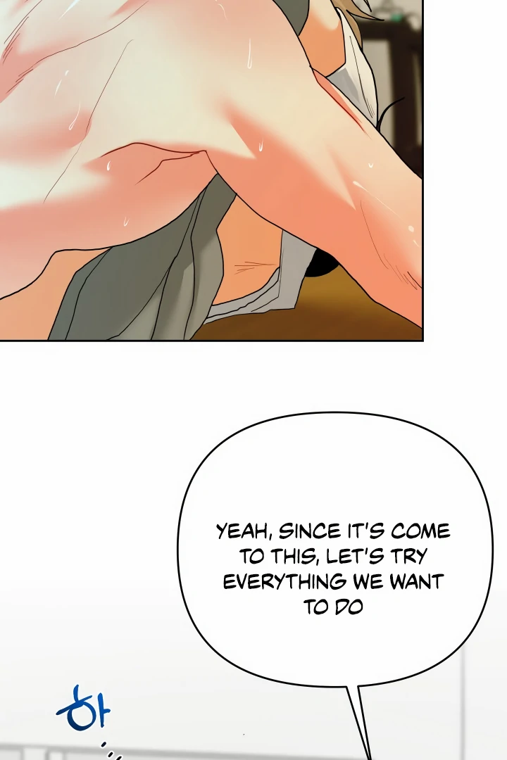 My Hyung’s Omega - Chapter 11 Page 58