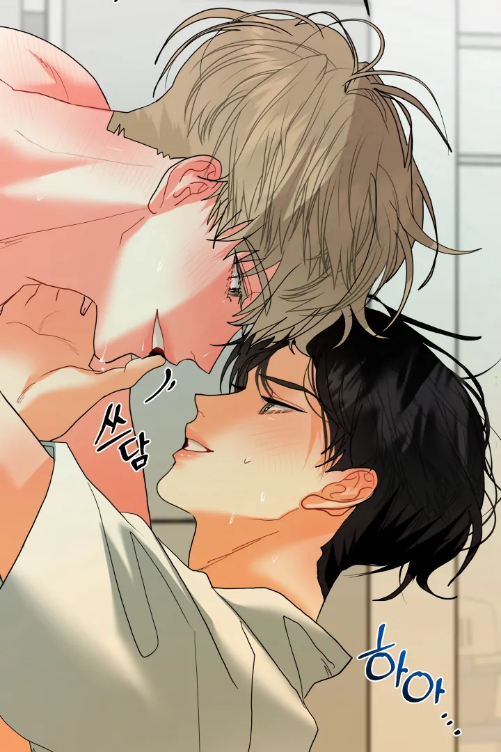 My Hyung’s Omega - Chapter 11 Page 59