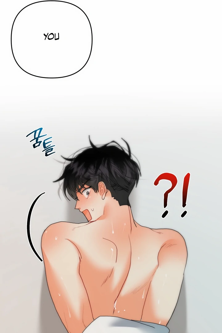 My Hyung’s Omega - Chapter 11 Page 64