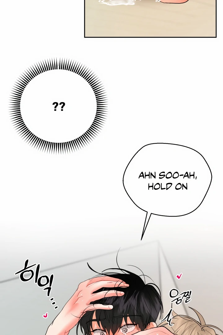 My Hyung’s Omega - Chapter 11 Page 81